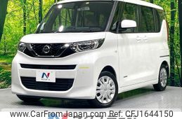 nissan roox 2020 CFJ1644150