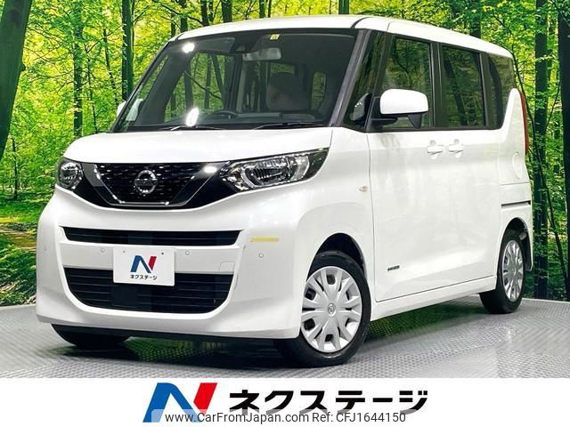 nissan roox 2020 CFJ1644150 image 1