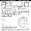 toyota vitz 2009 CFJ1580055 image 3