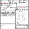 mitsubishi ek-space 2020 quick_quick_B34A_B34A-0003194 image 21