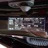 toyota land-cruiser-prado 2023 25432102 image 50