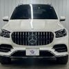 mercedes-benz gls-class 2021 quick_quick_3DA-167923_W1N1679232A267007 image 14