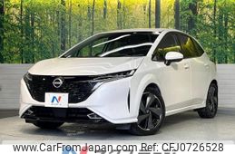 nissan aura 2022 -NISSAN--AURA 6AA-FE13--FE13-227073---NISSAN--AURA 6AA-FE13--FE13-227073-