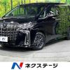 toyota alphard 2020 -TOYOTA--Alphard 3BA-AGH35W--AGH35-0044731---TOYOTA--Alphard 3BA-AGH35W--AGH35-0044731- image 1