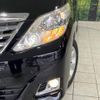 toyota alphard 2012 -TOYOTA--Alphard DBA-ANH20W--ANH20-8256813---TOYOTA--Alphard DBA-ANH20W--ANH20-8256813- image 14