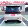 nissan nissan-others 2022 -NISSAN 【船橋 583ｷ 725】--SAKURA ZAA-B6AW--B6AW-0020390---NISSAN 【船橋 583ｷ 725】--SAKURA ZAA-B6AW--B6AW-0020390- image 13