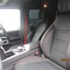 mercedes-benz g-class 2020 -MERCEDES-BENZ 【大分 331ﾇ398】--Benz G Class 463349--2X380312---MERCEDES-BENZ 【大分 331ﾇ398】--Benz G Class 463349--2X380312- image 14