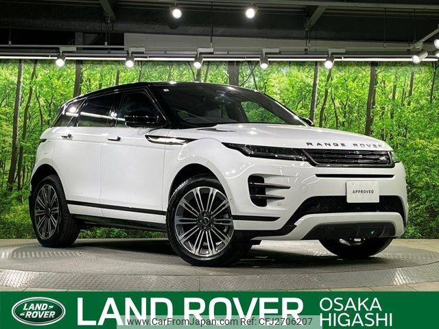 2025 Land Rover Range Rover 3LA-LZ15TB 4WD - Car Price $41,777