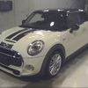 mini mini-others 2016 CFJ1691774 image 5