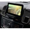 mercedes-benz amg 2016 -MERCEDES-BENZ--AMG CBA-166064--WDC1660642A716986---MERCEDES-BENZ--AMG CBA-166064--WDC1660642A716986- image 11