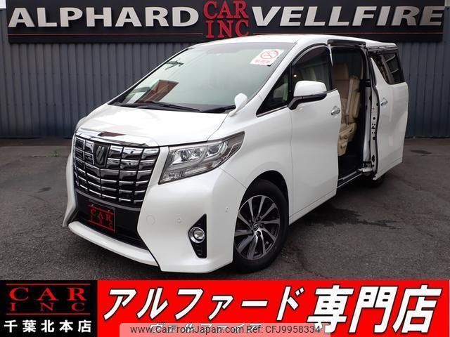 toyota alphard 2015 quick_quick_DBA-AGH30W_AGH30-0032373 image 1