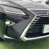 lexus rx 2017 -LEXUS--Lexus RX DAA-GYL20W--GYL20-0005229---LEXUS--Lexus RX DAA-GYL20W--GYL20-0005229- image 13