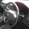 honda vezel 2016 -HONDA 【三重 331の1948】--VEZEL RU3-1223245---HONDA 【三重 331の1948】--VEZEL RU3-1223245- image 8