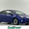 toyota prius 2015 -TOYOTA--Prius DAA-ZVW50--ZVW50-8000881---TOYOTA--Prius DAA-ZVW50--ZVW50-8000881- image 1