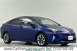 toyota prius 2015 -TOYOTA--Prius DAA-ZVW50--ZVW50-8000881---TOYOTA--Prius DAA-ZVW50--ZVW50-8000881-