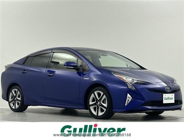 toyota prius 2015 -TOYOTA--Prius DAA-ZVW50--ZVW50-8000881---TOYOTA--Prius DAA-ZVW50--ZVW50-8000881- image 1