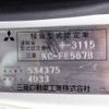 mitsubishi-fuso canter 1999 -MITSUBISHI--Canter KCｰFE567B--FE567B534375---MITSUBISHI--Canter KCｰFE567B--FE567B534375- image 31