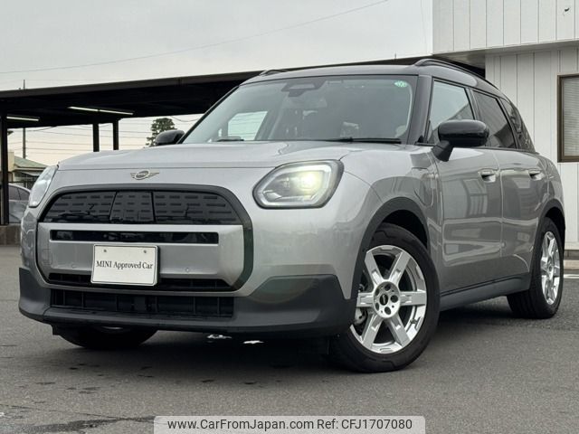 mini mini-others 2024 CFJ1707080 image 1