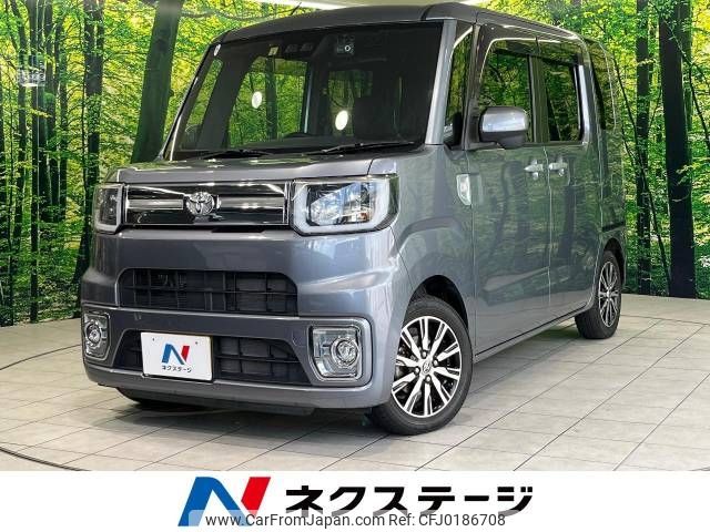 toyota pixis-mega 2018 -TOYOTA--Pixis Mega DBA-LA700A--LA700A-0015196---TOYOTA--Pixis Mega DBA-LA700A--LA700A-0015196- image 1