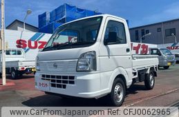 nissan clipper-truck 2024 -NISSAN 【富士山 】--Clipper Truck DR16T--701430---NISSAN 【富士山 】--Clipper Truck DR16T--701430-