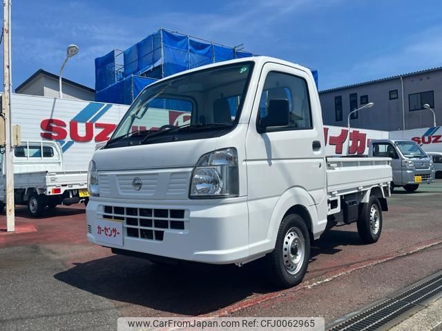 nissan clipper-truck 2024 -NISSAN 【富士山 】--Clipper Truck DR16T--701430---NISSAN 【富士山 】--Clipper Truck DR16T--701430- image 1