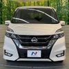 nissan serena 2016 -NISSAN--Serena DAA-GFC27--GFC27-008146---NISSAN--Serena DAA-GFC27--GFC27-008146- image 14