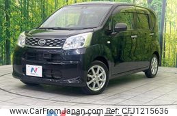 daihatsu move 2017 quick_quick_LA150S_LA150S-1054391