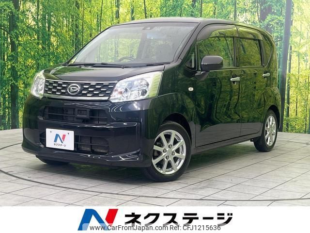 daihatsu move 2017 quick_quick_LA150S_LA150S-1054391 image 1