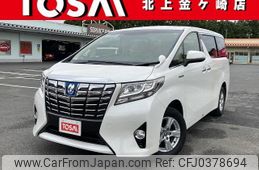 toyota alphard 2015 quick_quick_AYH30W_AYH30-0014876