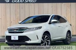 toyota harrier 2017 quick_quick_DBA-ASU60W_ASU60-0002584