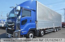 isuzu giga 2018 CFJ1629617