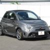 fiat fiat-others 2024 CFJ1605761 image 9