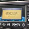 honda fit 2007 quick_quick_GE8_GE8-1003516 image 3