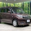 suzuki solio 2016 -SUZUKI--Solio DBA-MA26S--MA26S-105197---SUZUKI--Solio DBA-MA26S--MA26S-105197- image 17