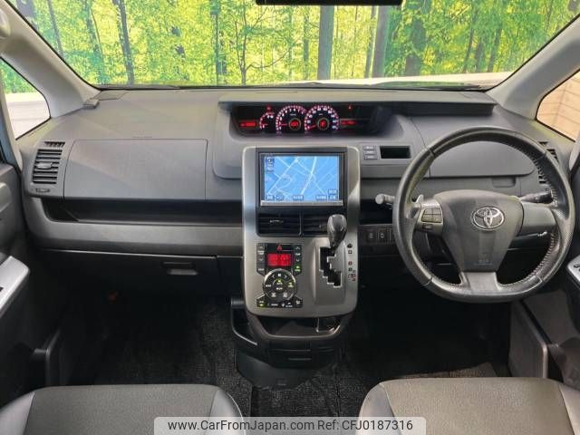 toyota voxy 2013 -TOYOTA--Voxy DBA-ZRR70W--ZRR70-0558572---TOYOTA--Voxy DBA-ZRR70W--ZRR70-0558572- image 2