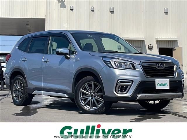 subaru forester 2020 -SUBARU--Forester 5AA-SKE--SKE-038370---SUBARU--Forester 5AA-SKE--SKE-038370- image 1