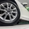 mazda axela 2014 CFJ1648492 image 14