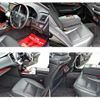 toyota crown-majesta 2014 -TOYOTA--Crown Majesta DAA-GWS214--GWS214-6007340---TOYOTA--Crown Majesta DAA-GWS214--GWS214-6007340- image 3