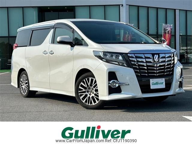 toyota alphard 2015 -TOYOTA--Alphard DBA-AGH30W--AGH30-0032068---TOYOTA--Alphard DBA-AGH30W--AGH30-0032068- image 1