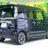 suzuki spacia 2022 -SUZUKI--Spacia 4AA-MK53S--MK53S-971037---SUZUKI--Spacia 4AA-MK53S--MK53S-971037- image 18