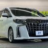 toyota alphard 2020 CFJ1714158 image 17