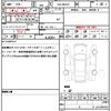 suzuki hustler 2021 quick_quick_5AA-MR92S_MR92S-200343 image 19