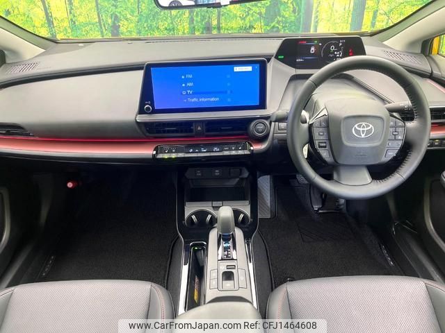 toyota prius 2023 quick_quick_MXWH60_MXWH60-4035521 image 2
