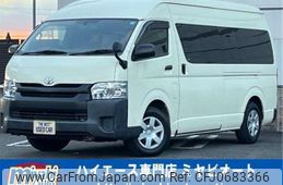 toyota hiace-van 2016 -TOYOTA 【大阪 100】--Hiace Van KDH221K--KDH221-0018454---TOYOTA 【大阪 100】--Hiace Van KDH221K--KDH221-0018454-