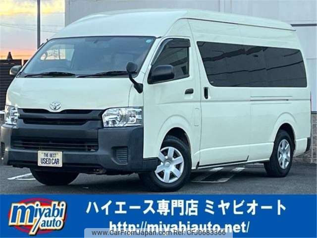 toyota hiace-van 2016 -TOYOTA 【大阪 100】--Hiace Van KDH221K--KDH221-0018454---TOYOTA 【大阪 100】--Hiace Van KDH221K--KDH221-0018454- image 1