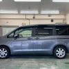 honda stepwagon 2012 -HONDA 【横浜 505ﾕ 117】--Stepwgn DBA-RK1--RK1-1208308---HONDA 【横浜 505ﾕ 117】--Stepwgn DBA-RK1--RK1-1208308- image 22