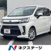 daihatsu move 2018 CFJ1453869 image 1