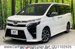 toyota voxy 2019 -TOYOTA--Voxy DBA-ZRR80W--ZRR80-0510806---TOYOTA--Voxy DBA-ZRR80W--ZRR80-0510806-