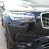 volvo xc90 2016 CFJ1538917 image 8