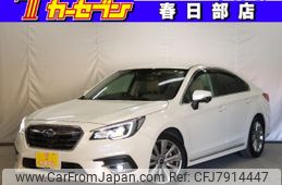 subaru legacy-b4 2018 -SUBARU--Legacy B4 DBA-BN9--BN9-017841---SUBARU--Legacy B4 DBA-BN9--BN9-017841-